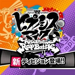 催眠麦克风游戏v3.71.0安卓版