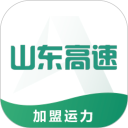满易运加盟运力官方版v1.5.5安卓版