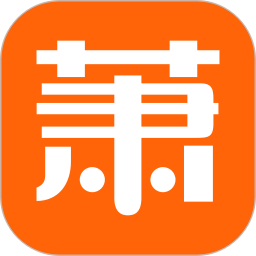 萧内网萧山论坛手机版v2.4.1安卓版