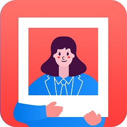 魔法证件照客户端v3.1.0安卓版
