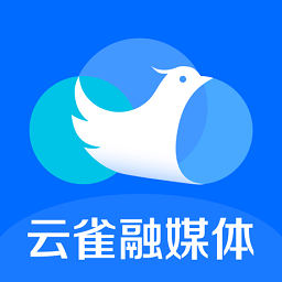 云雀移动采编最新版v2.1.5安卓版