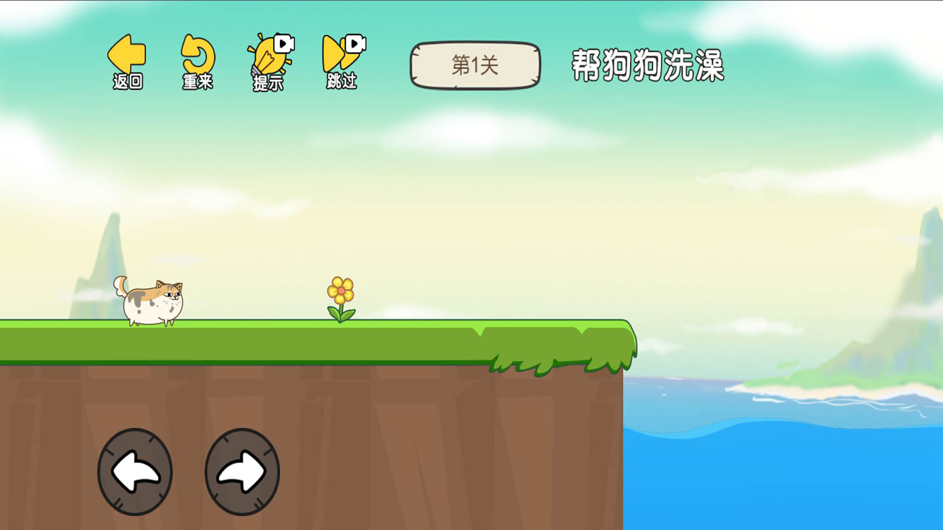 《脑洞超乎想象