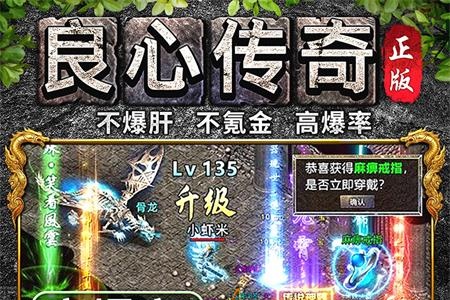 万道武神