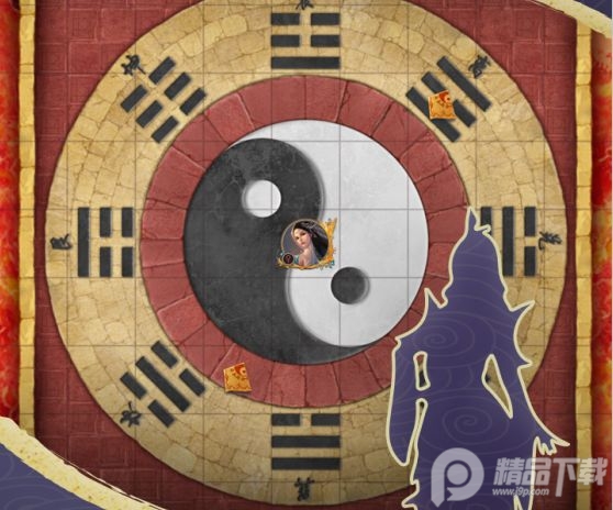 这就是江湖