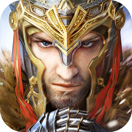 诸王黎明手游免费下载1.9.67最新版
