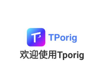 Tporig