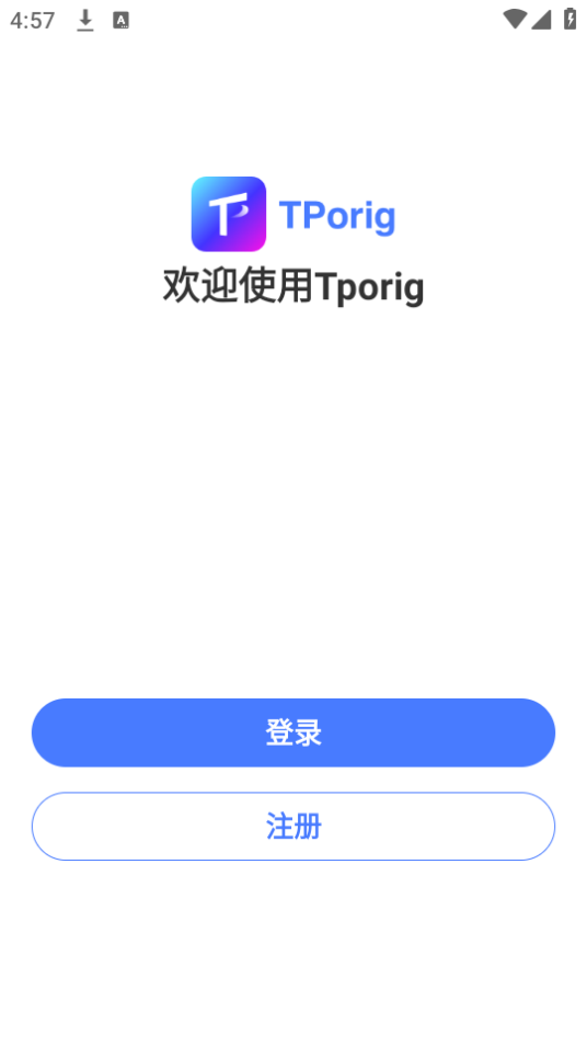 Tporig