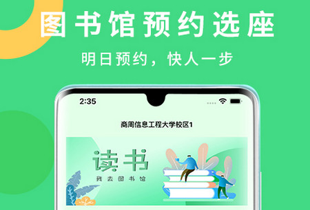 噗噗Flag