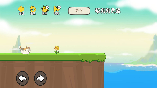 《脑洞超乎想象
