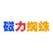 磁力蜘蛛种子搜索1.0.4最新版