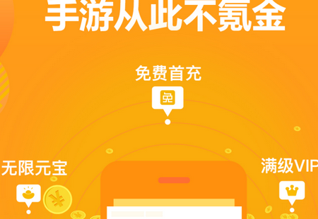 咪噜
