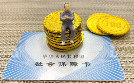 龙江人社