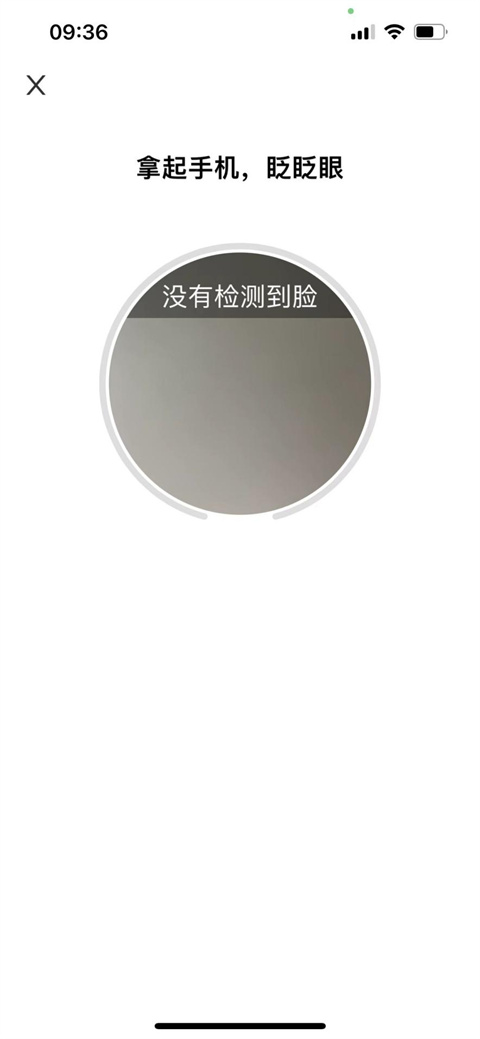 龙江人社