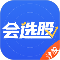 新浪会选股手机版v5.19.2安卓版