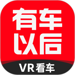 有车以后软件v4.81.1安卓版