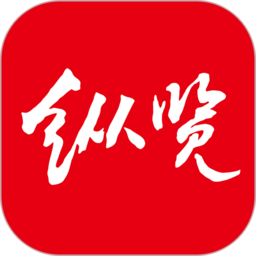 纵览新闻软件v2.5.6安卓版