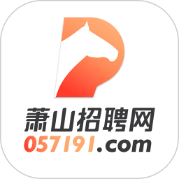 萧山招聘网最新版v1.6.4官方安卓版
