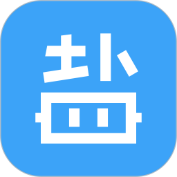 盐课堂网课平台v5.4.4安卓最新版