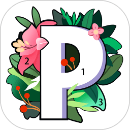 Paint数字填色最新版v2.2.9安卓无广告版