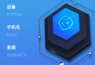 GKD工具箱