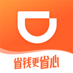 滴滴加油官方版v3.3.10安卓版
