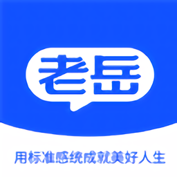 老岳讲感统平台v1.3.5安卓版