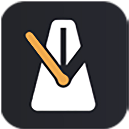 古筝节拍器app手机版(又名节拍器)v3.3.4安卓版