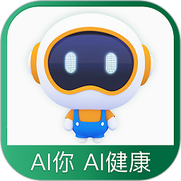 国寿ai健康官方版v2.26.0安卓版