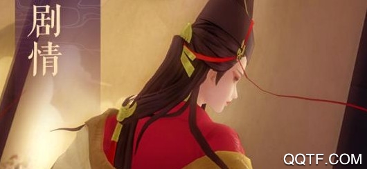 新笑傲江湖