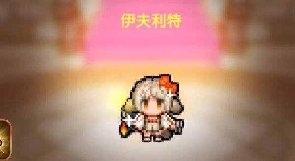 冒险与挖矿