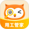 小翅兼职商户版v1.2.6最新版
