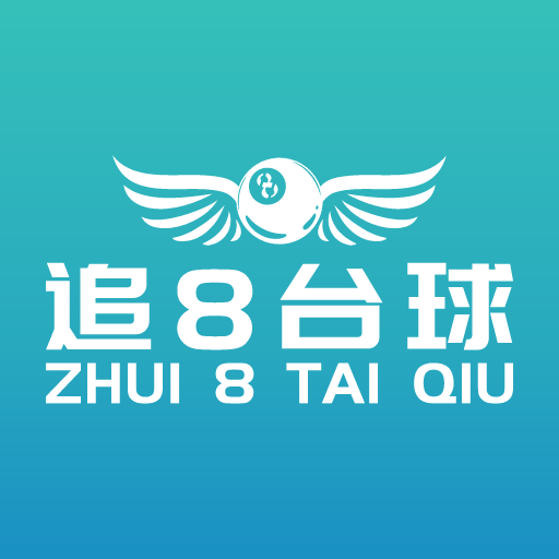 追8台球app v0.4.4最新版