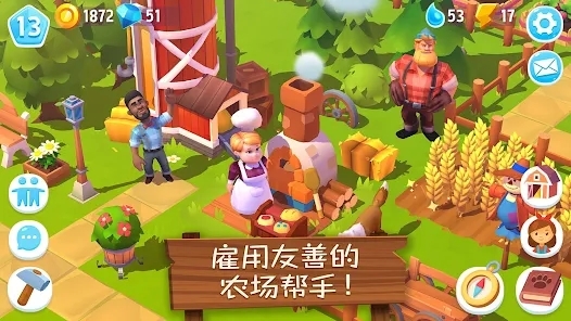 FarmVille 3