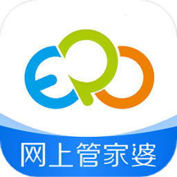 网上管家婆移动版app v4.9.11安卓版
