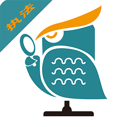 青安企信日常执法app执法端v2.3.31安卓版