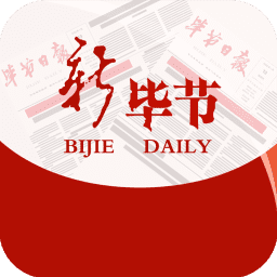 新毕节app v1.2.04安卓版