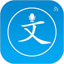 声宝免费文字转语音手机版v2.6安卓版
