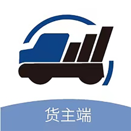 润车通货主端v2.4.1.1官方安卓版
