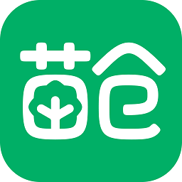 中山苗仓app(更名苗仓)v4.5.1安卓版