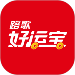 好运宝卡友app官方版(路歌好运宝)v2.8.57安卓最新版