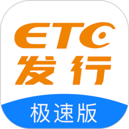 etc发行app最新版v2.9.8安卓版