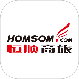 恒顺旅行官方版(改名恒顺商旅)v7.4.1安卓最新版