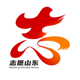 志愿山东官方版v2.0.7安卓版
