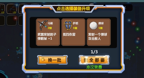 大佬请撑住