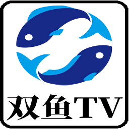 双鱼TVv1.1.0安卓版