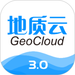 地质云最新版v3.3.121401安卓版
