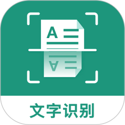 合同扫描王app v3.1.3安卓版