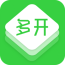 多开助手免费版下载-多开助手app下载v3.4.8最新版