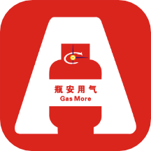 瓶安用气app官方版v1.5.0安卓版