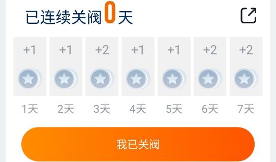 瓶安用气